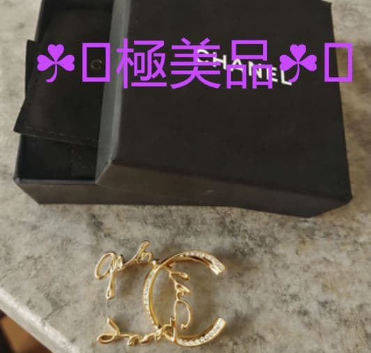 ☘️極美品☘️ CHANEL ダブルCロゴ ブローチ ゴールド