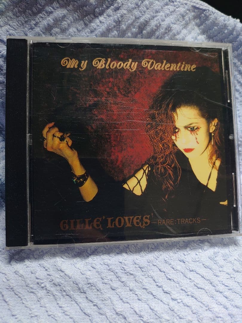 邦楽 My Bloody Valentine Guilty Loves CD