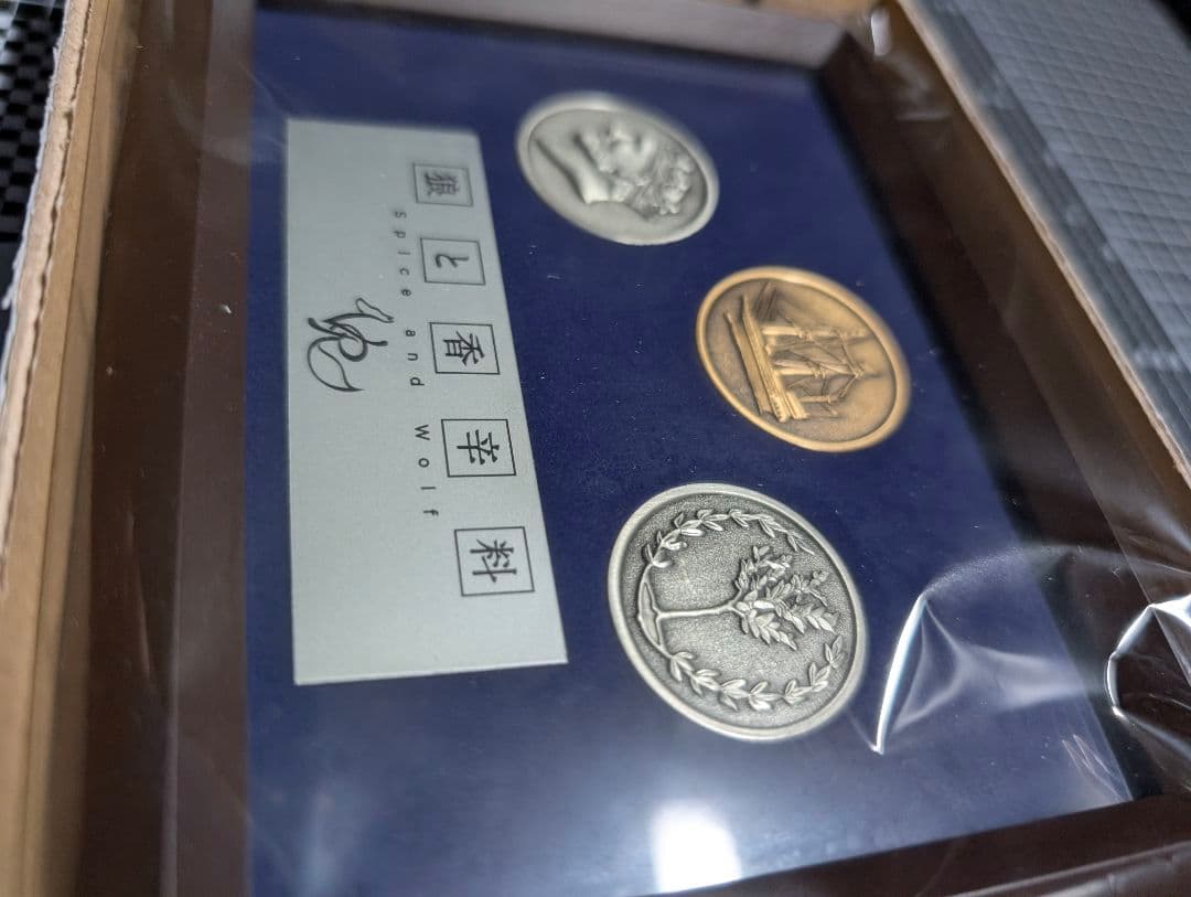 狼と香辛料VRクラウドファンディング 返礼品　オリジナルセット　新品