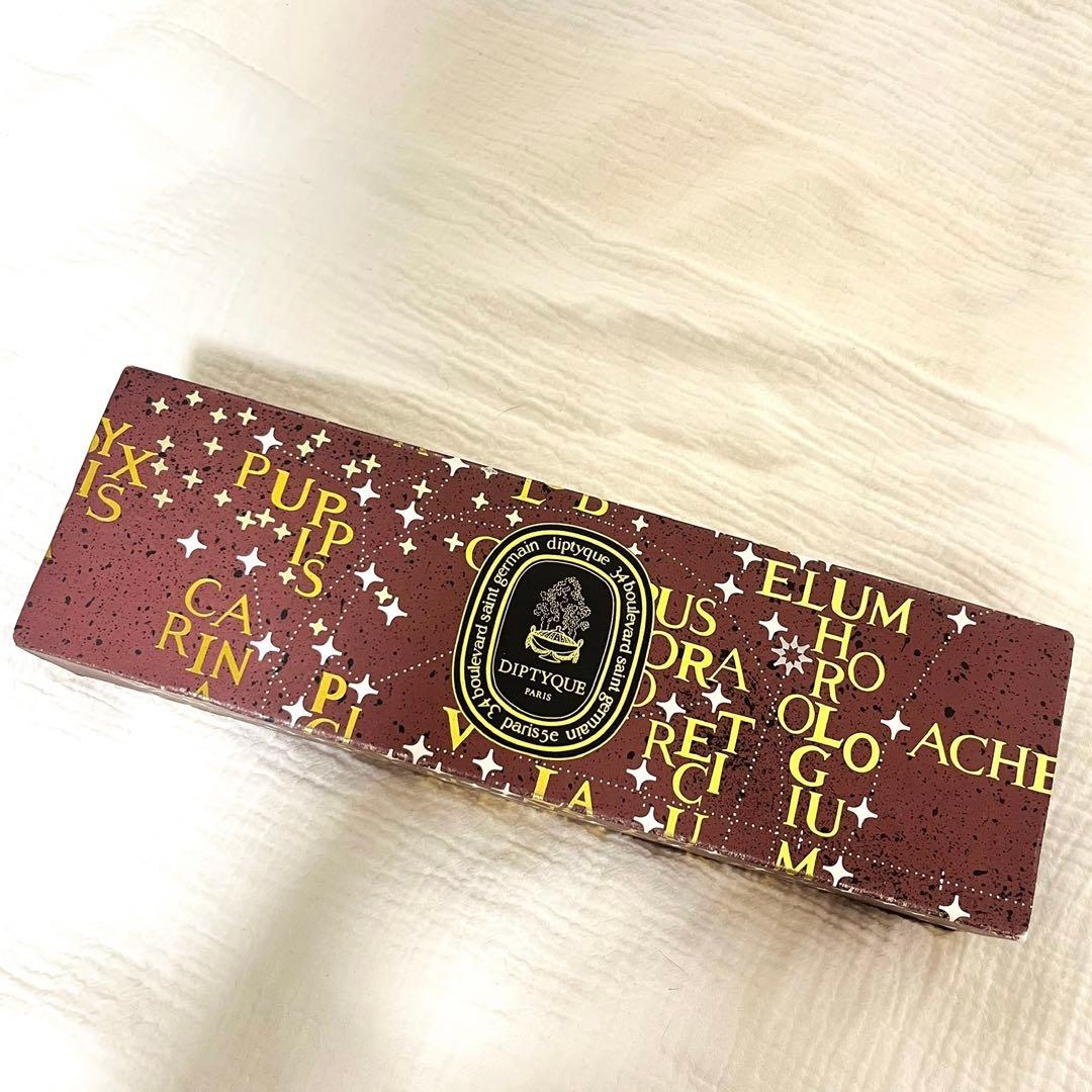 Diptyque ディップティック　クリスマスコフレ ミニキャンドルセット