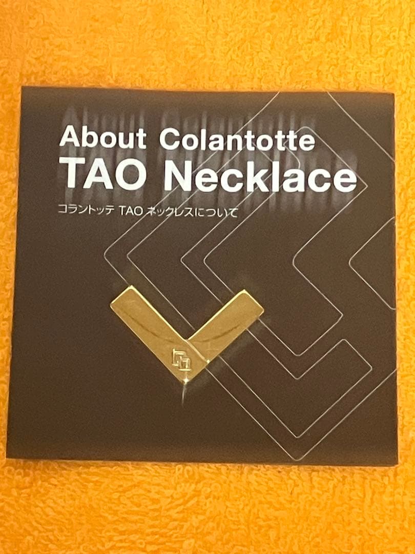 コラントッテ　TAO ネックレス　　 トップのみ