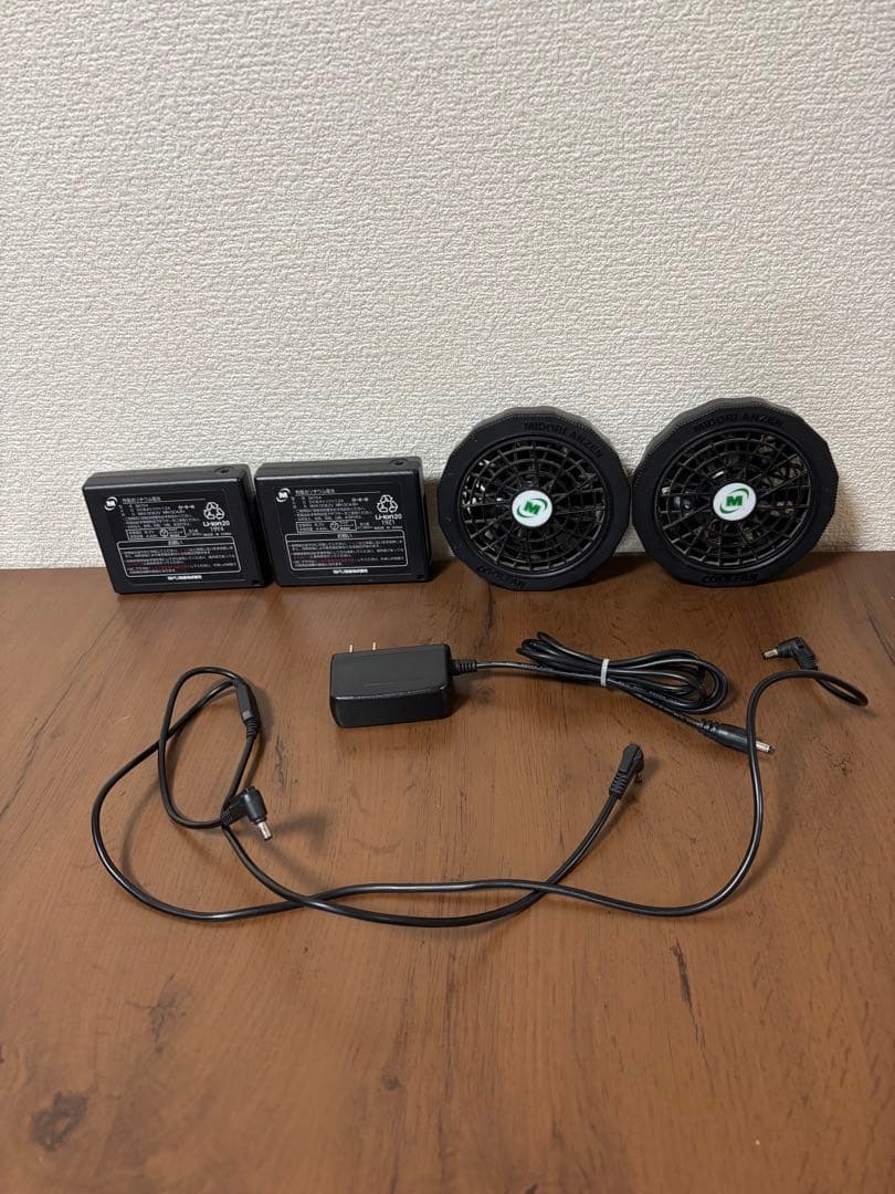 ジンくん様用ミドリ安全 クールファン2個 バッテリー2個 充電器 空調服