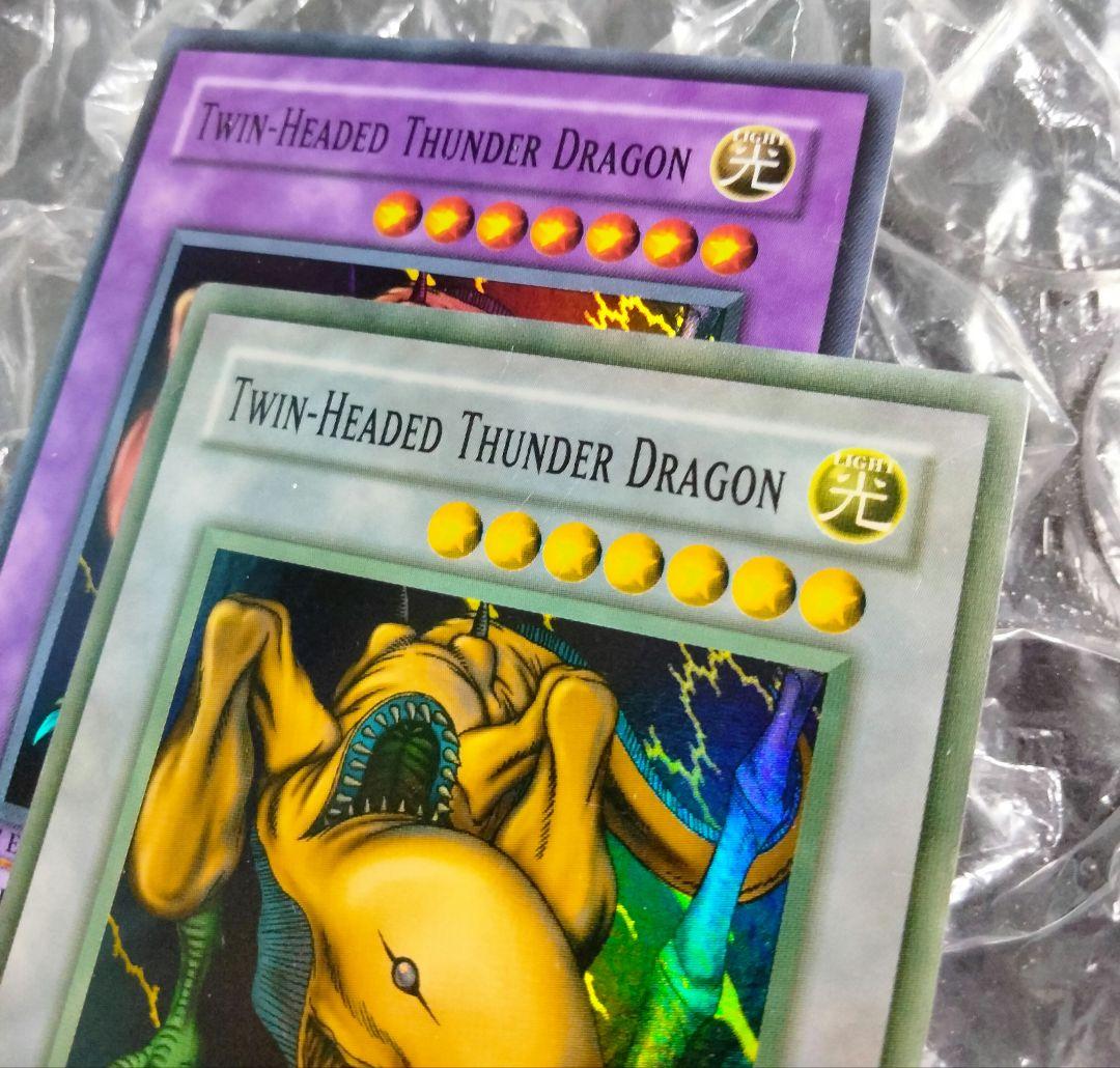 大セール エラー faded 双頭の雷龍　サンダー・ドラゴン　MRD-120