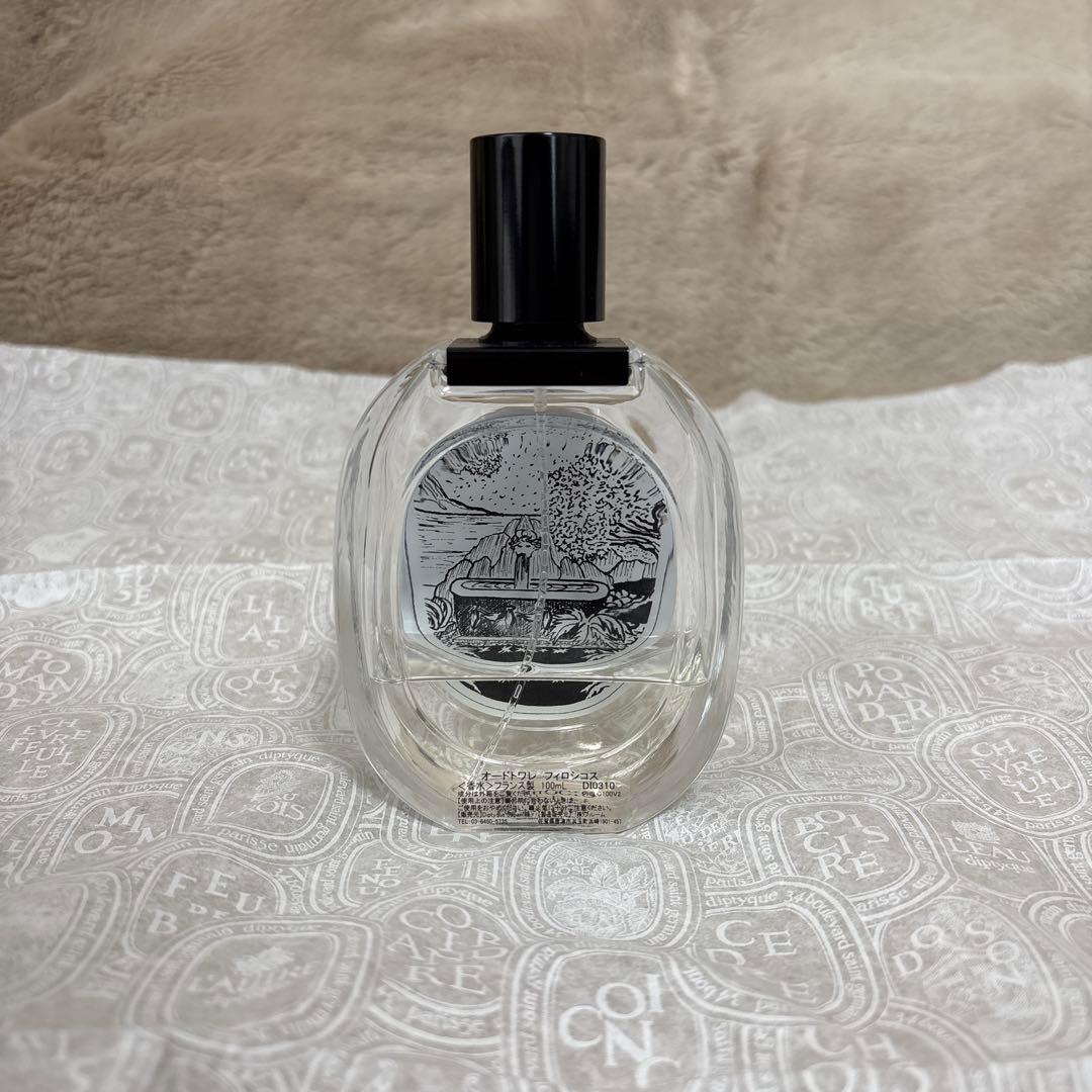 diptyque PHILOSYKOS 香水 100ml オードトワレ