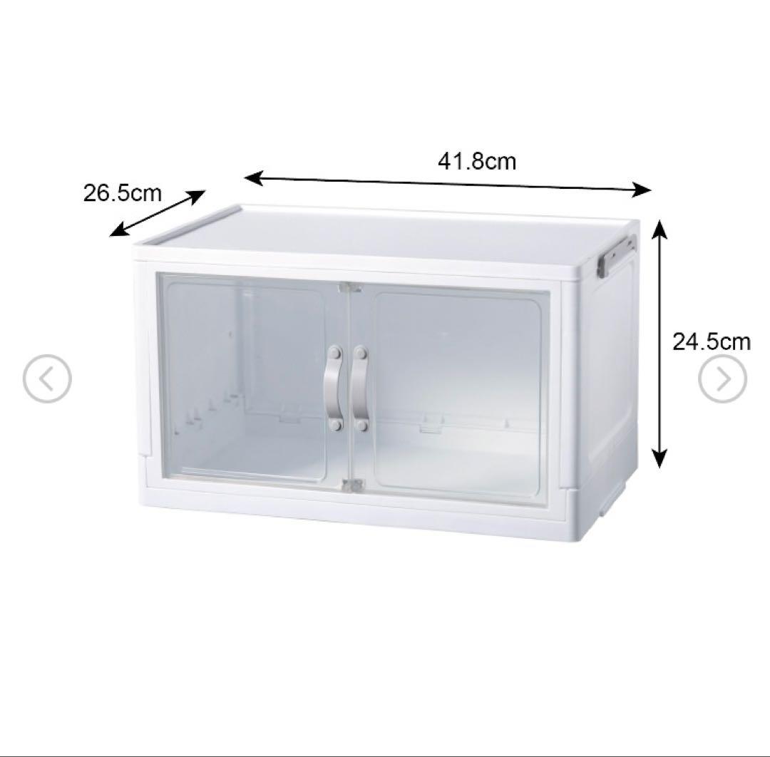 DAISO ジョイントできる扉付折りたたみ収納ケース 大 8個セット