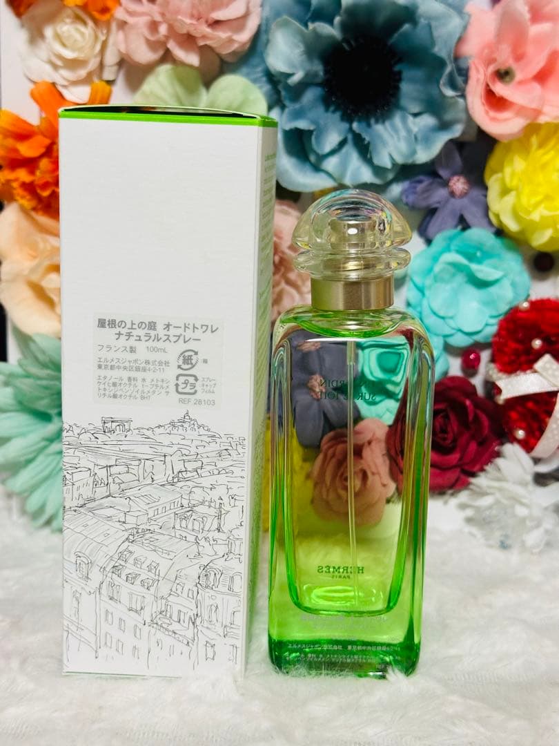 香水(女性用) HERMES UN JARDIN SUR LE TOIT