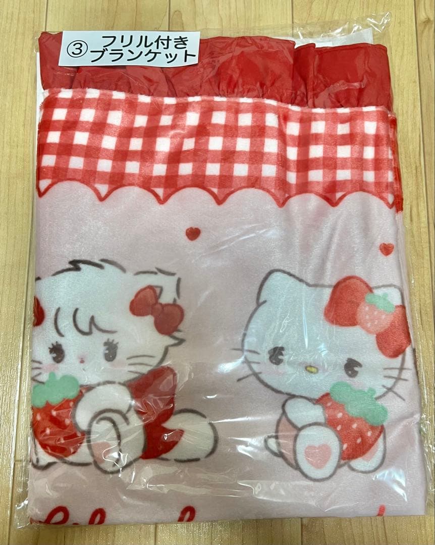 リトルアラモード サンリオキャラクターセット