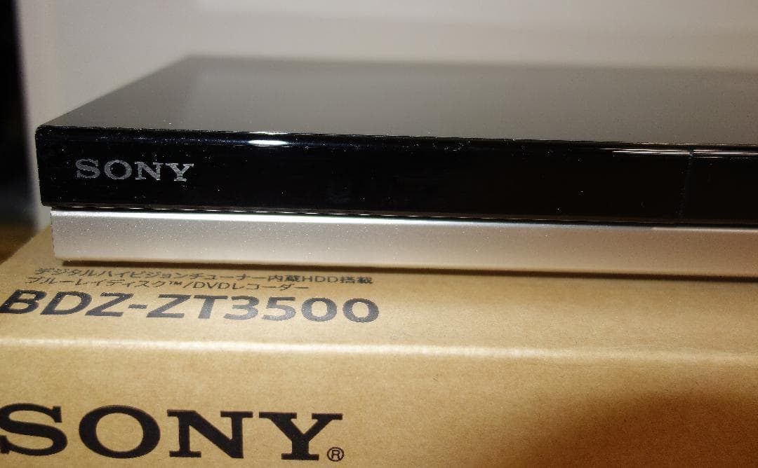 【大容量】SONY BDZ-ZT3500 ブルーレイレコーダー【美品元箱付】