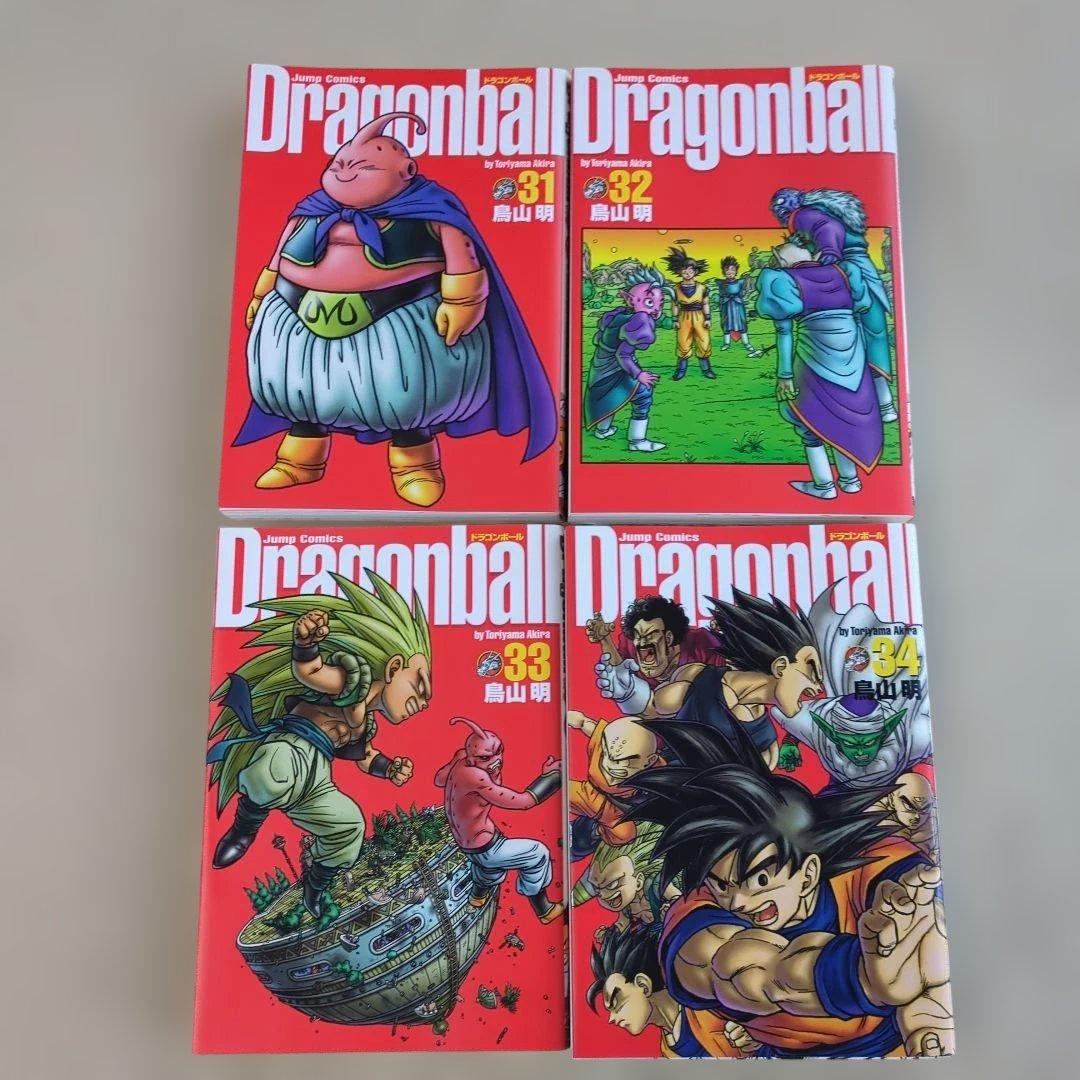 ドラゴンボール完全版　全巻セット 34巻
