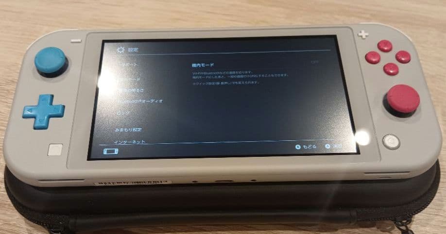 合馬公式アカウント1