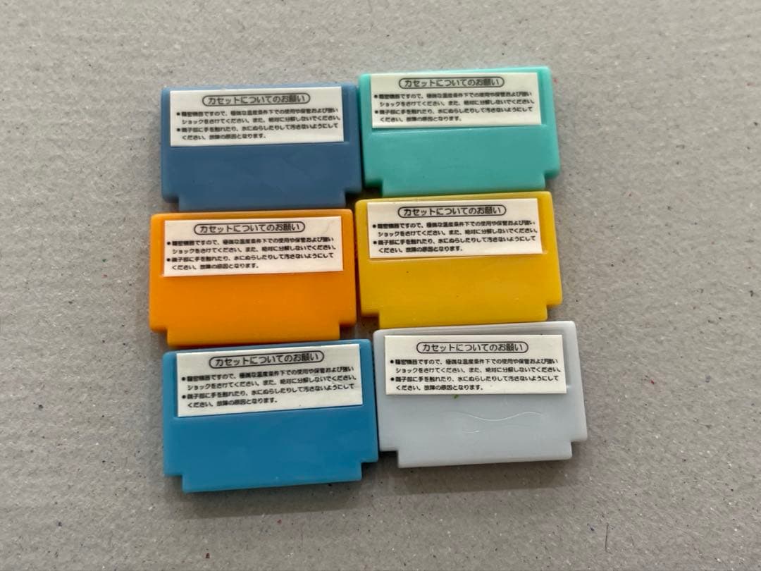 ニンテンドーヒストリーコレクションDX ファミコンソフトセットおまけあり