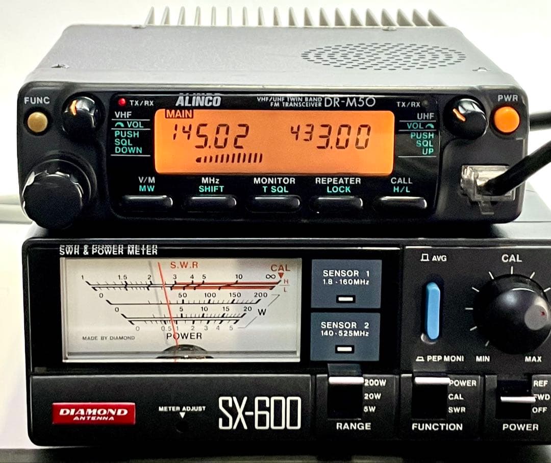 アルインコ DR-M50D 20w アマチュア無線機 トランシーバー