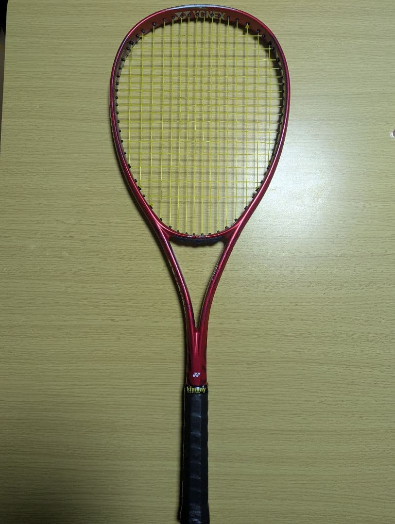 ボルトレイジ7S紅　UL1