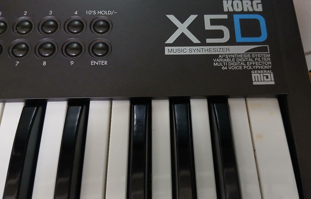 コルグ(KORG)シンセサイザー X5D【値下しました】