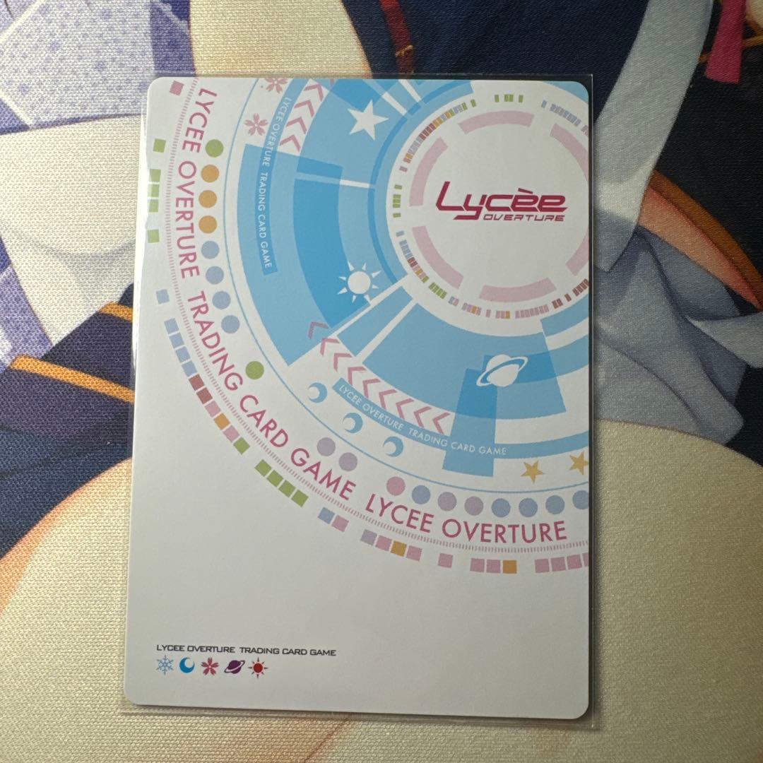 lycee ゆずソフト2.0 隠遁の茉子 ラッキーカード 未交換 常陸茉子