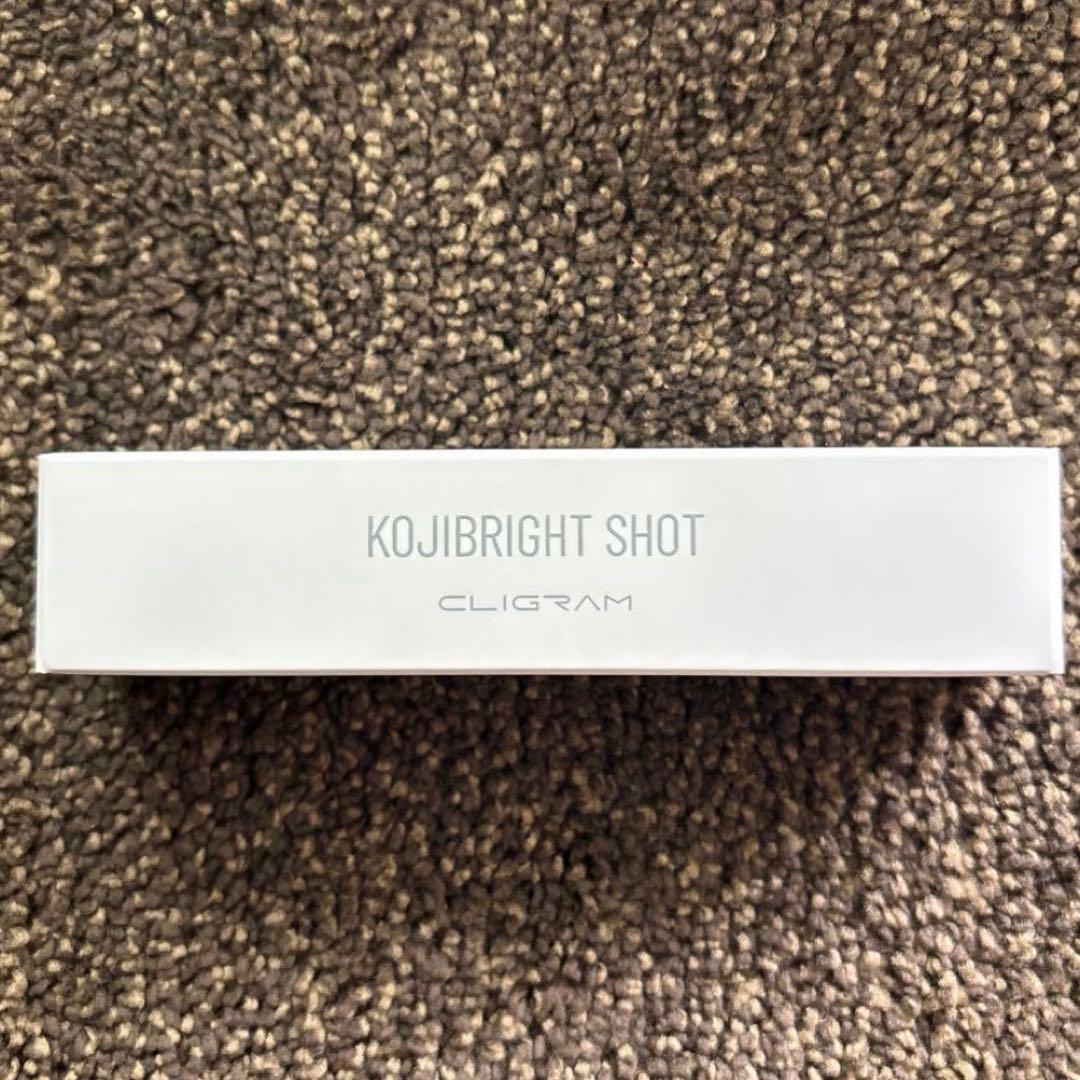 専用2点！！コジブライトショットとクリーム