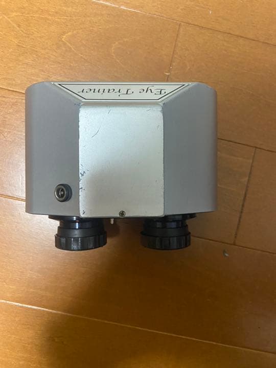 アイトレーナー