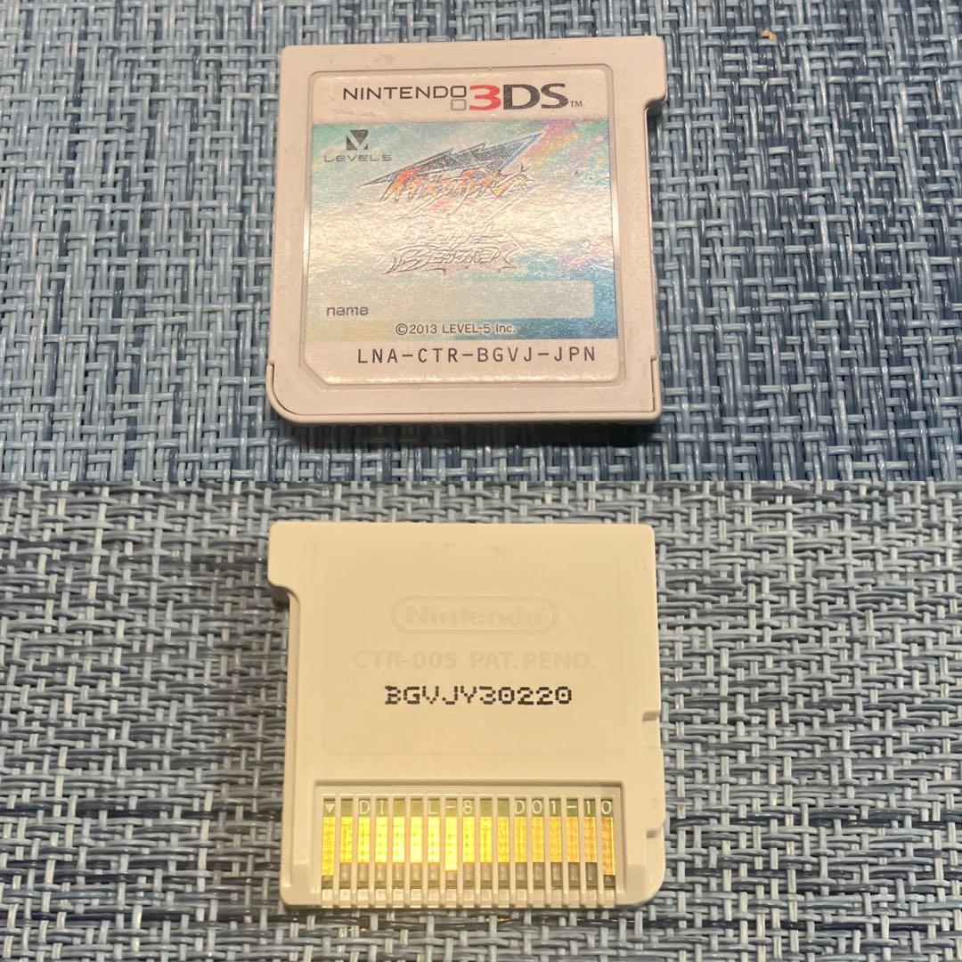 3DS イナズマイレブンGO ギャラクシー 2本 鍵あり