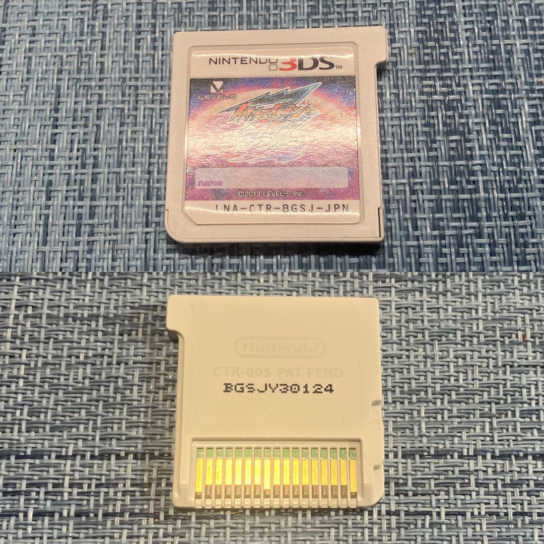 3DS イナズマイレブンGO ギャラクシー 2本 鍵あり