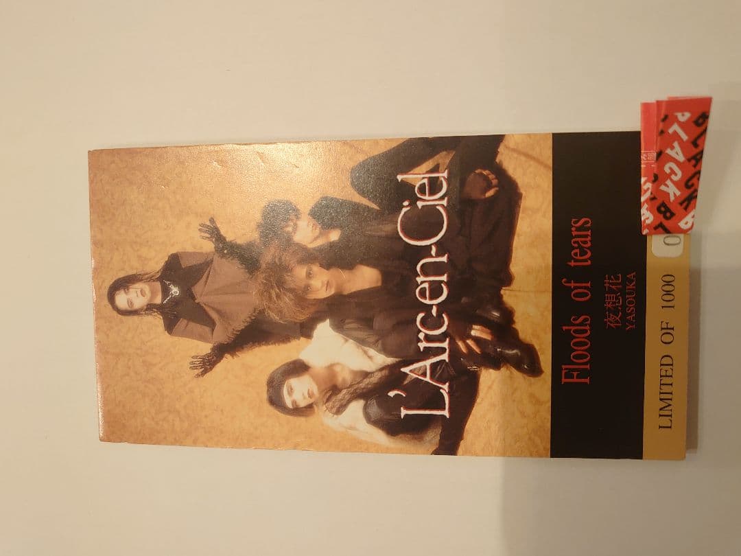 L'Arc-en-Cielの「Floods of tears」限定1000枚