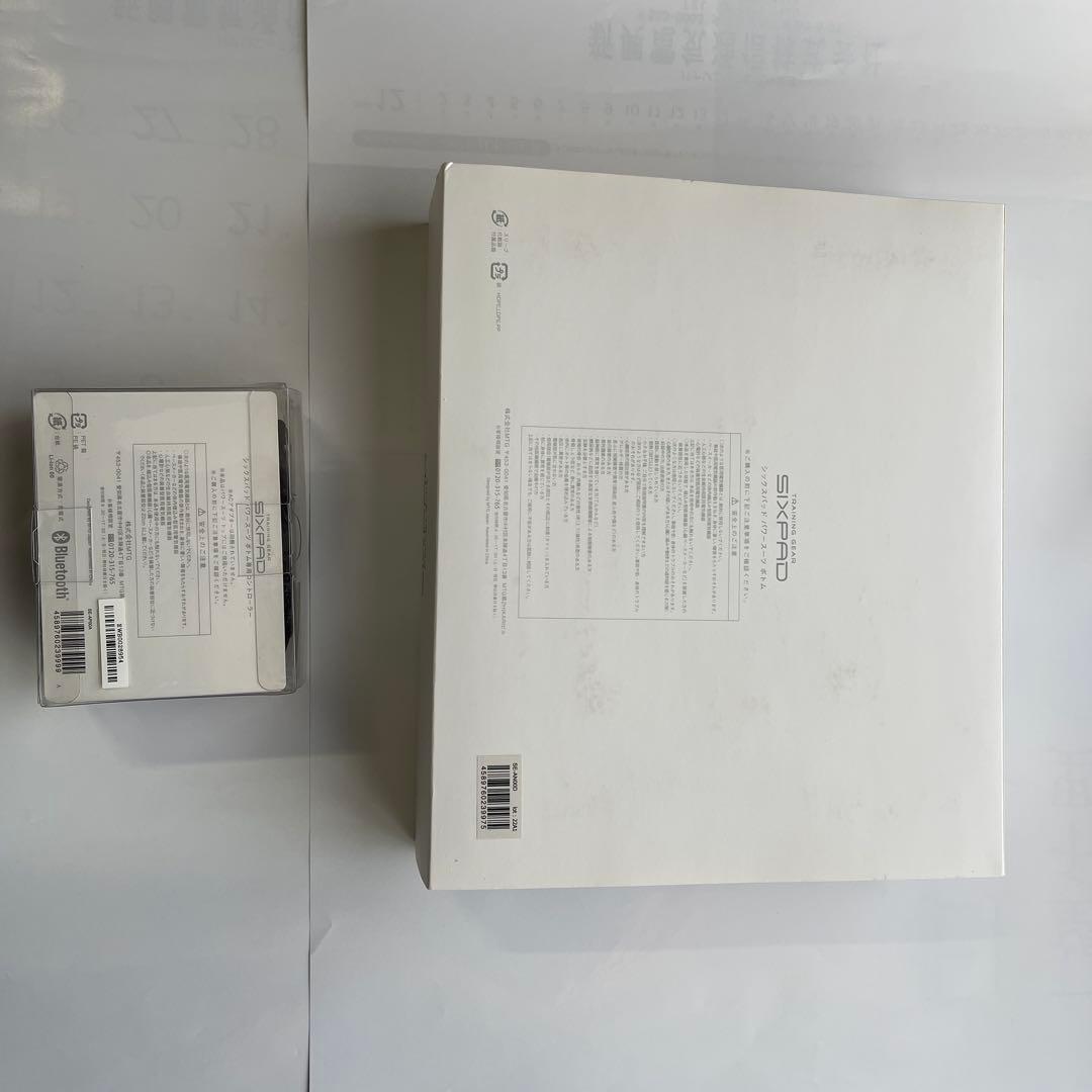 SIXPAD シックスパッドパワースーツボトムLLサイズ　メンズ