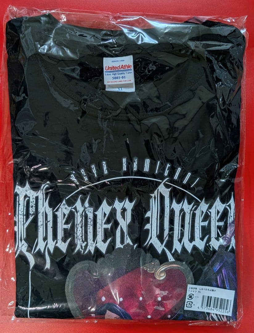 【新商品】 スターダム　上谷沙弥　しもべたちよ跪け　Tシャツ　XLサイズ