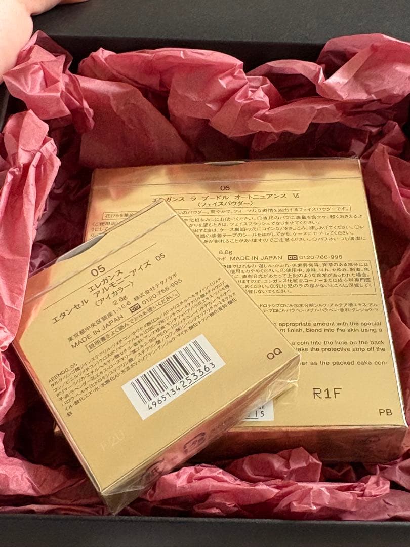 エレガンス　フェイスパウダー