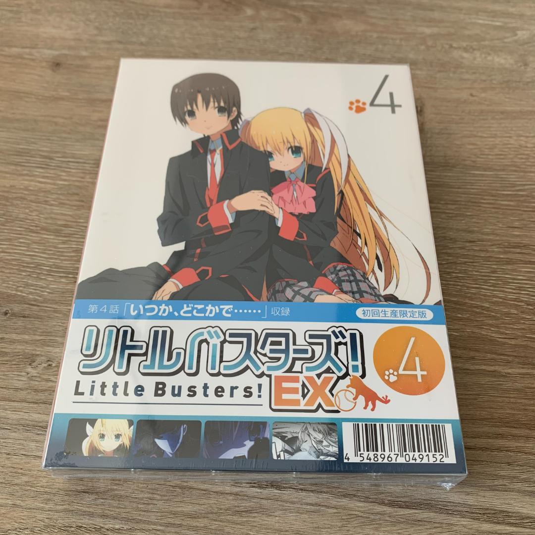 リトルバスターズ! Refrain 4 (初回限定版) Blu-ray:未使用品