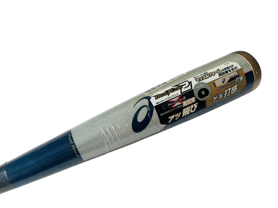 新品未使用　アシックス 野球 DUAL FLASH2 78cm