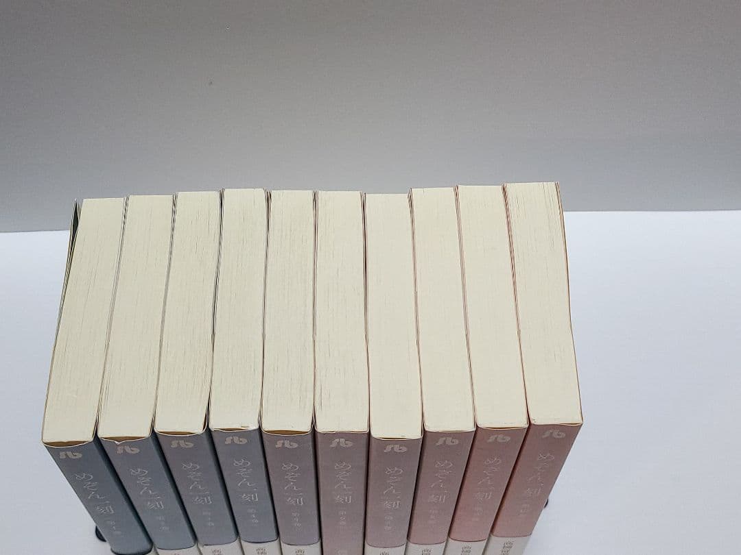 めぞん一刻 限定版　全巻　1～10巻　帯付多数　希少品　高橋留美子　小学舘文庫