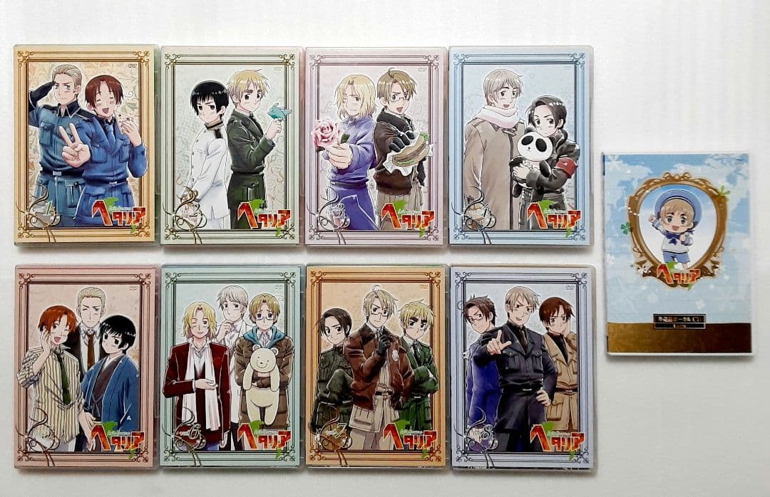 ヘタリア Axis Powers DVD 8巻セット + ボーカルCD