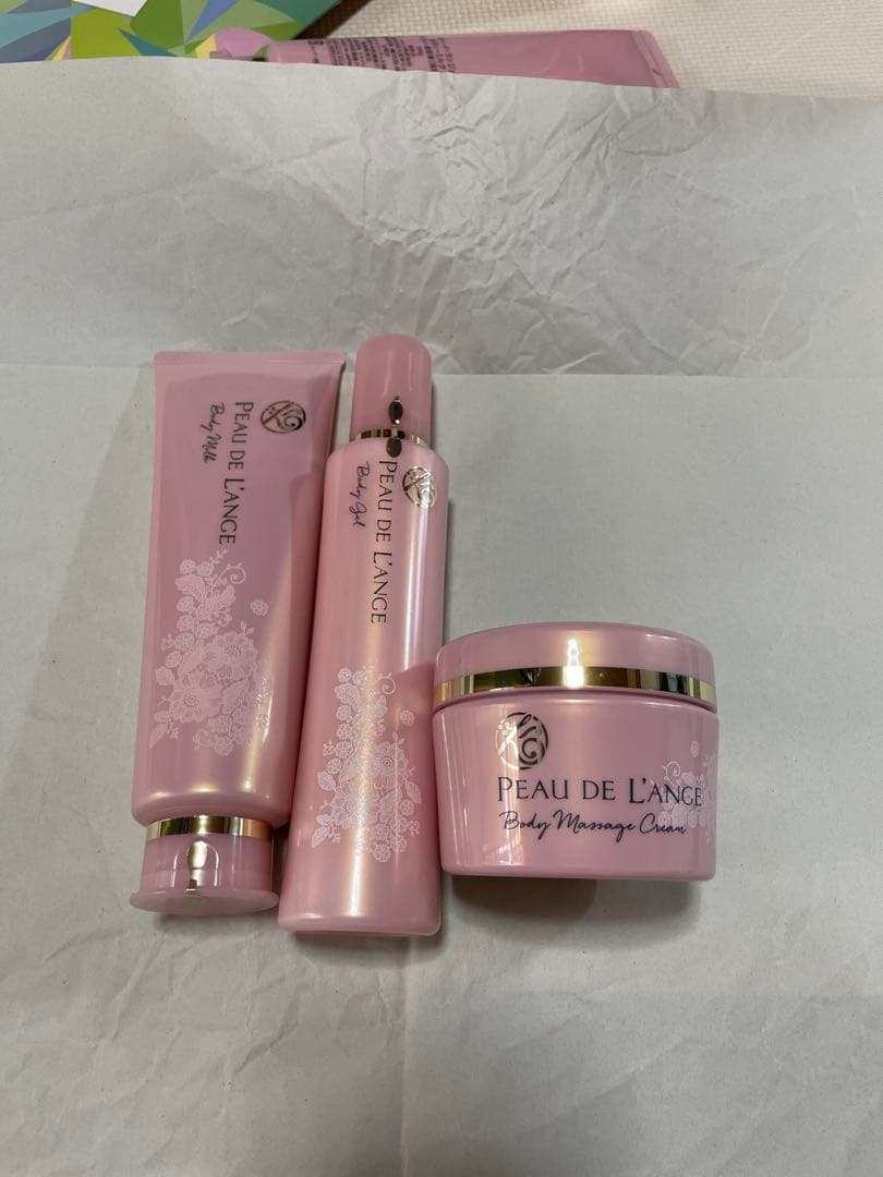 ポー・ド・ランジェ