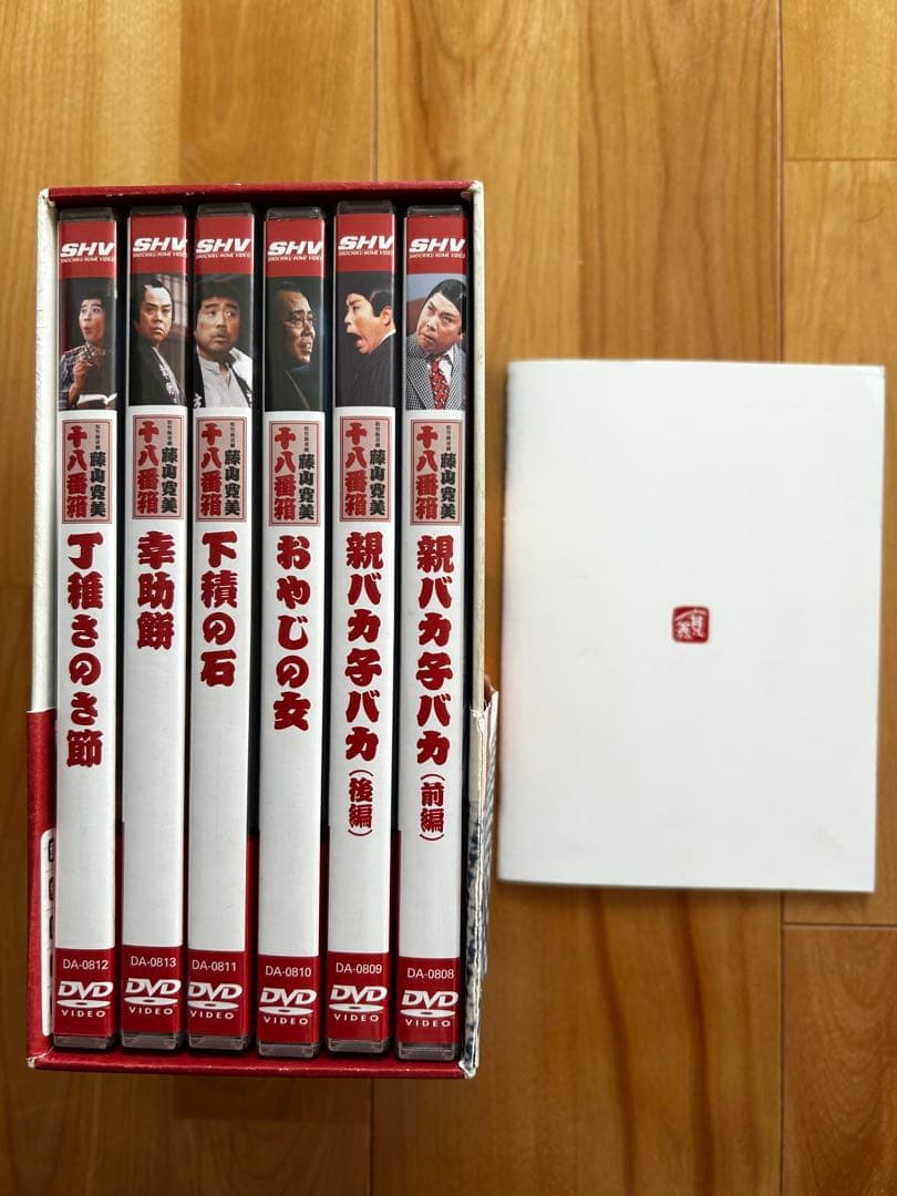 松竹新喜劇 藤山寛美 十八番箱 壱 DVD-BOX〈6枚組〉