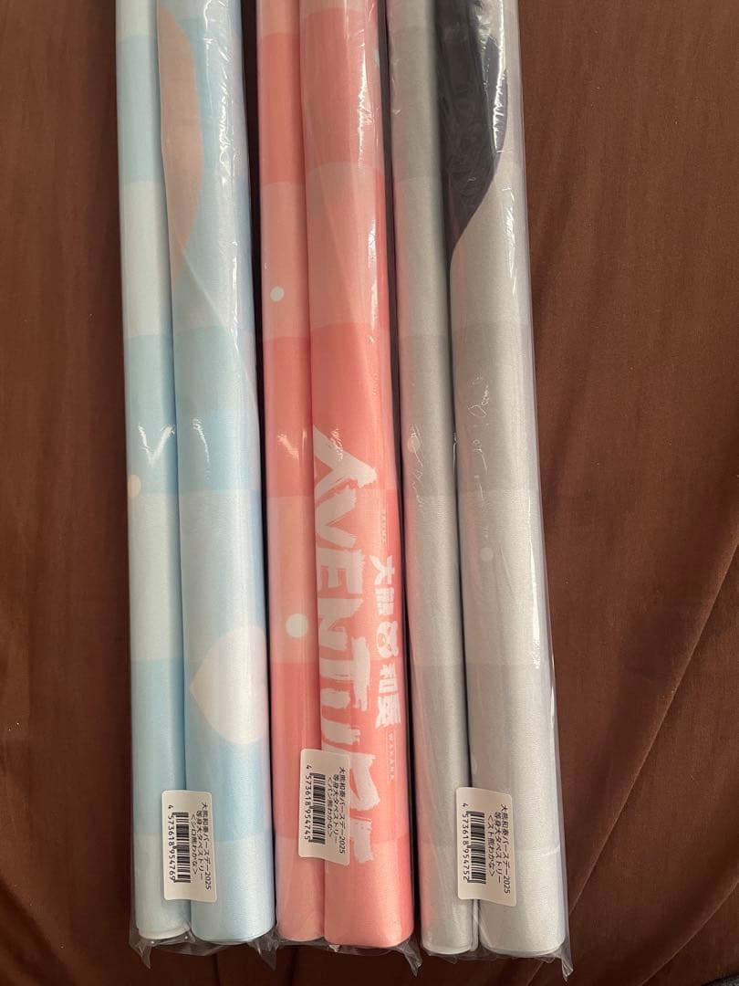 大熊和奏　等身大タペストリー3種　2025