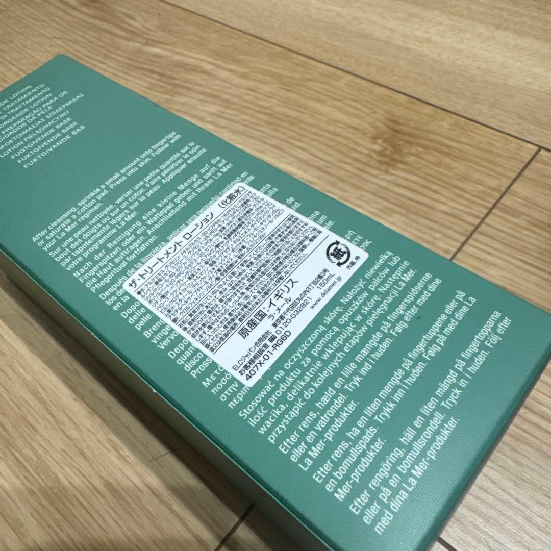 新品※LA MER ラ・メール ザ・トリートメントローション(化粧水)