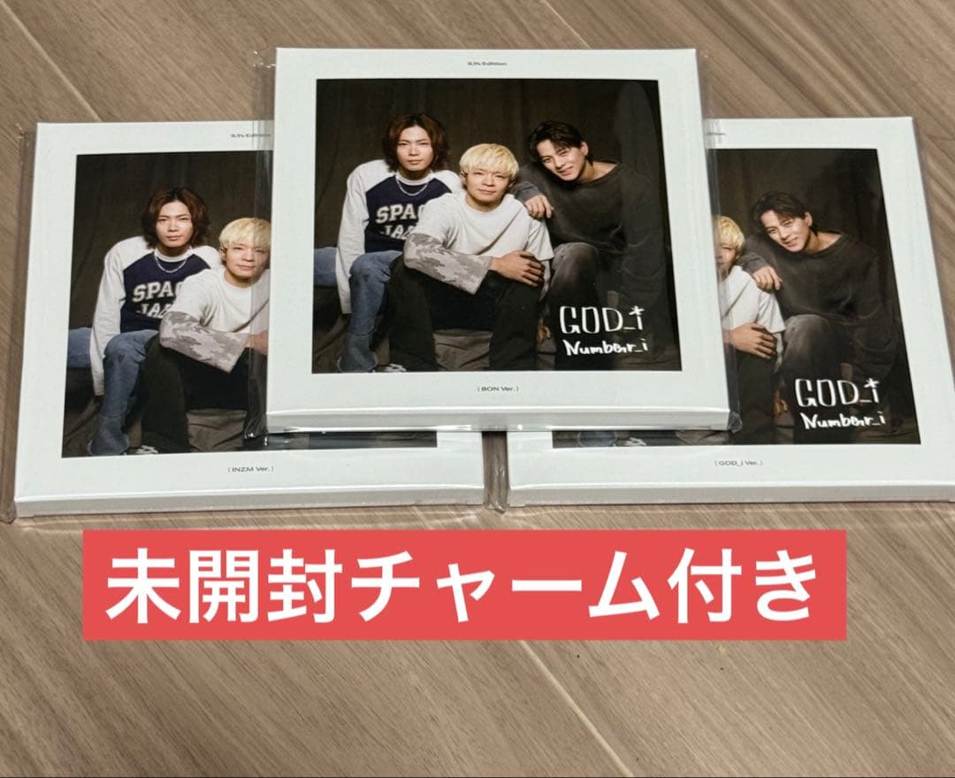 邦楽 Number_i iLYs Edition