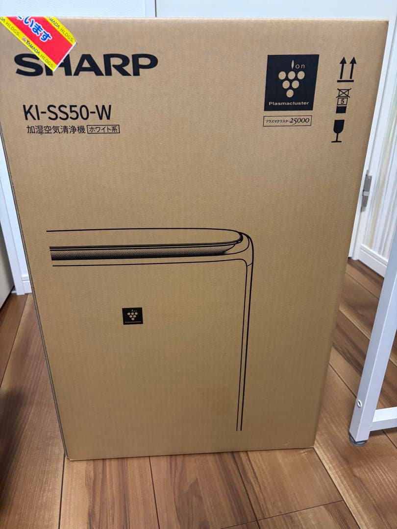 【未開封❗️】　SHARP 空気清浄機