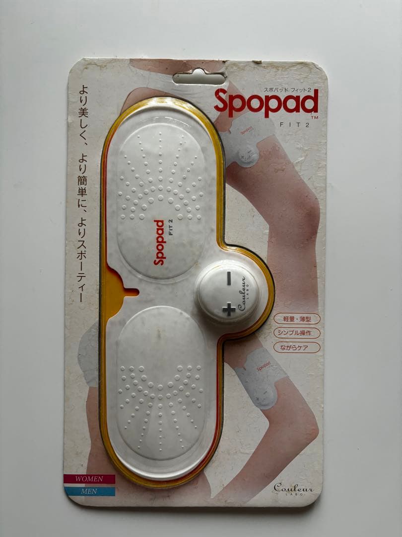 スレンダートーン プレミアム アブベルト & クルールラボ スポパット2