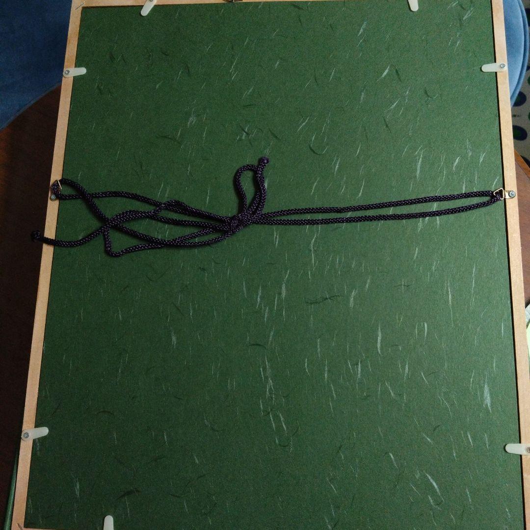 未使用品　深川製磁　有田焼陶板画　寒蘭