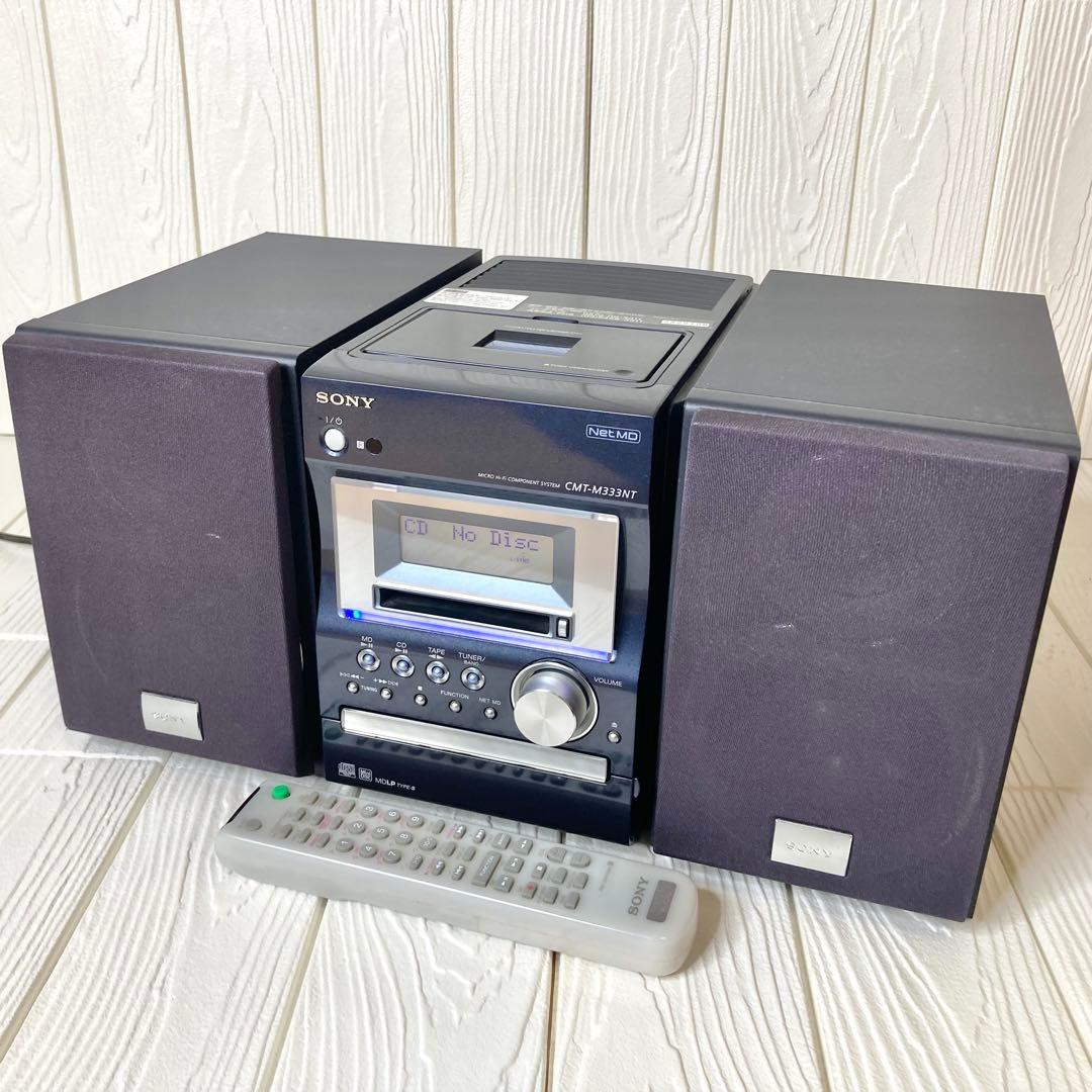 SONY CD MD コンポ HCD-M333NT