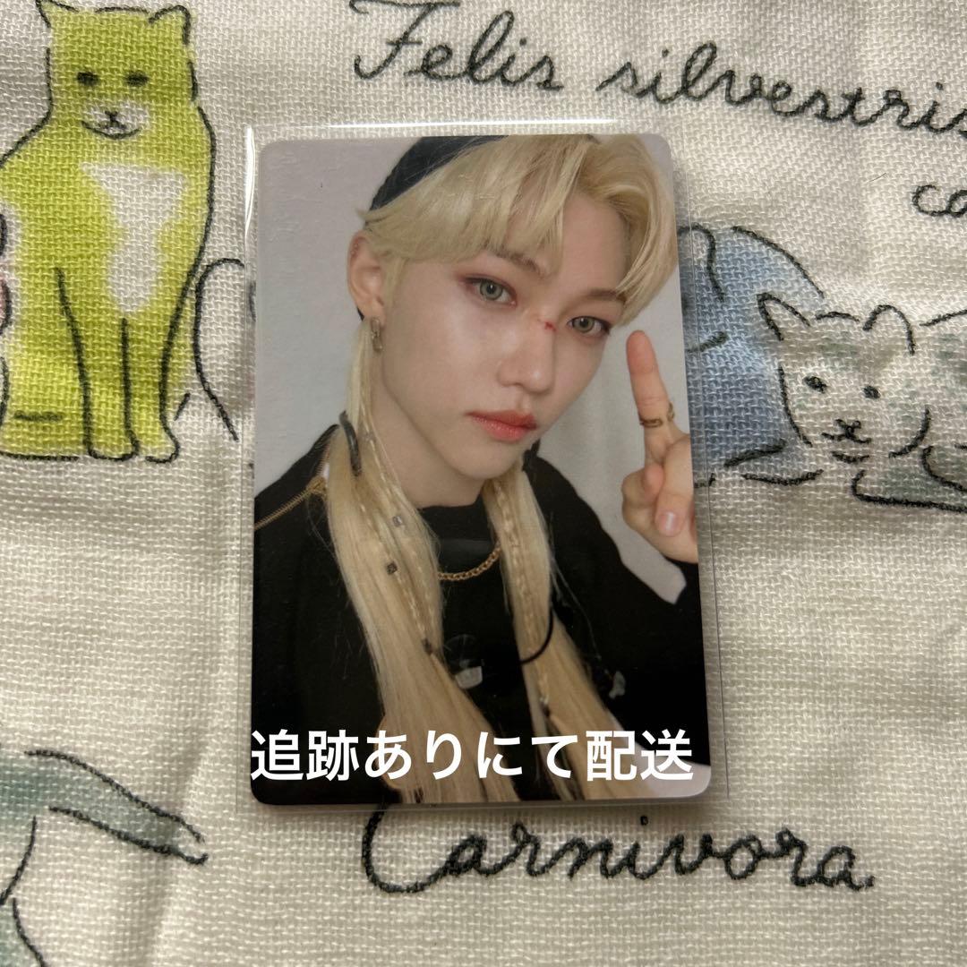 Straykids noeasy withfans フィリックス