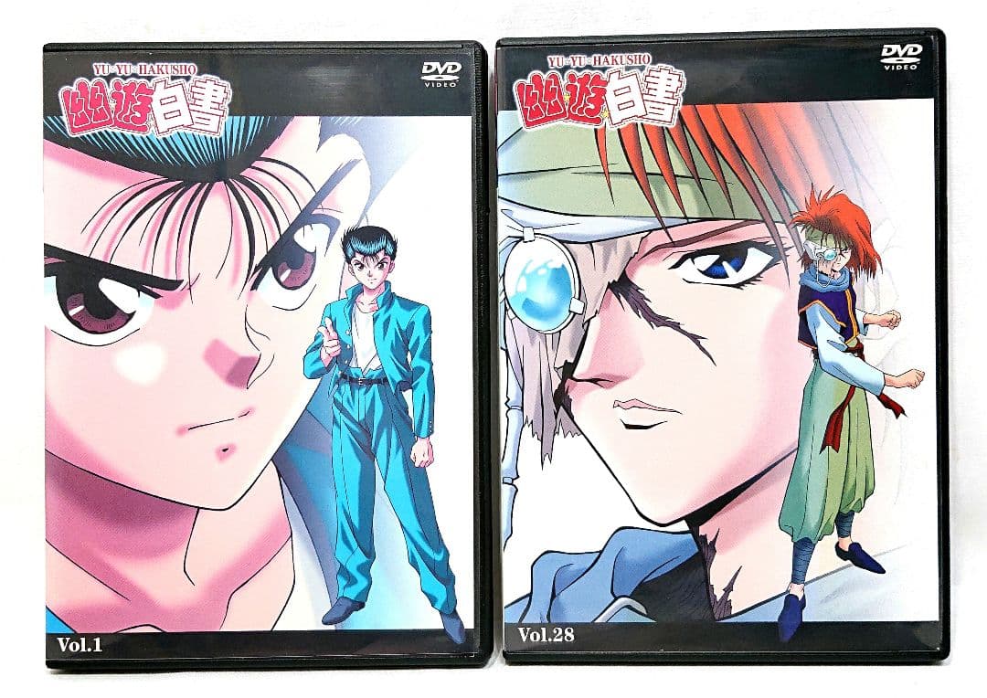 幽遊白書【DVD】全28巻 セット