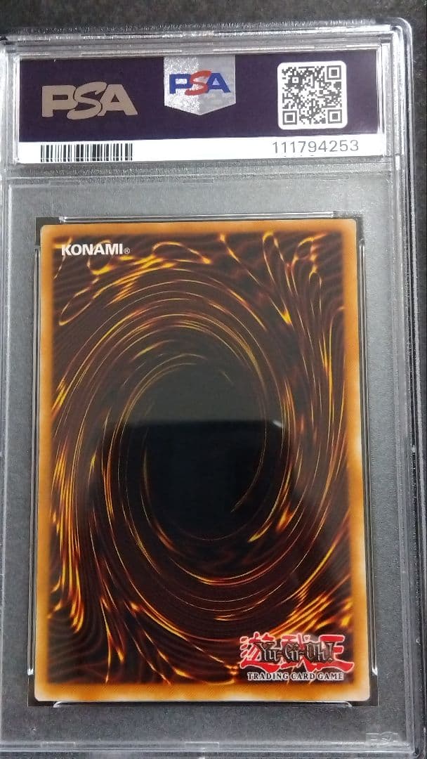 【PSA9】「レッドアイズ ブラックメタルドラゴン」FMR シークレット 英語版