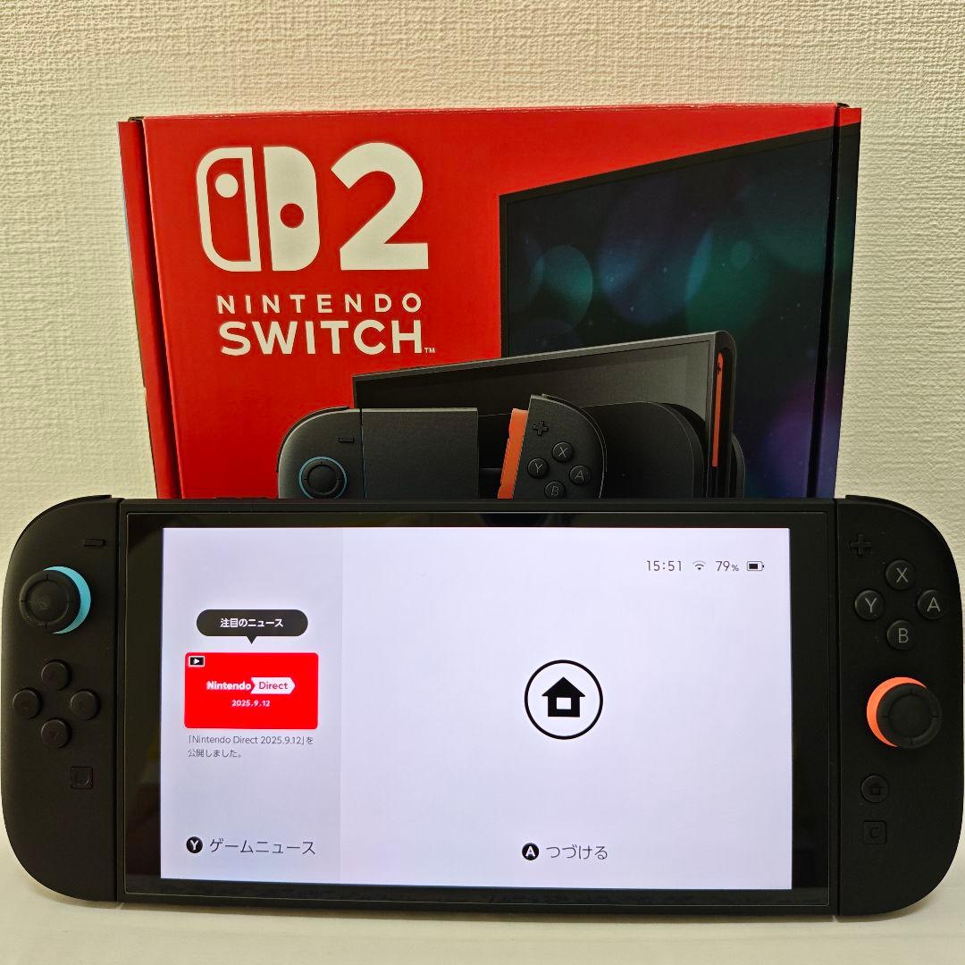 Nintendo Switch 2 Mario Kart & Donkeyセット