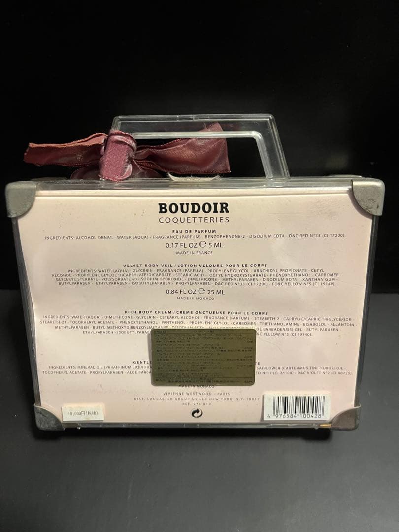 【廃盤品】Vivienne Westwood ブドワール　コケットリー