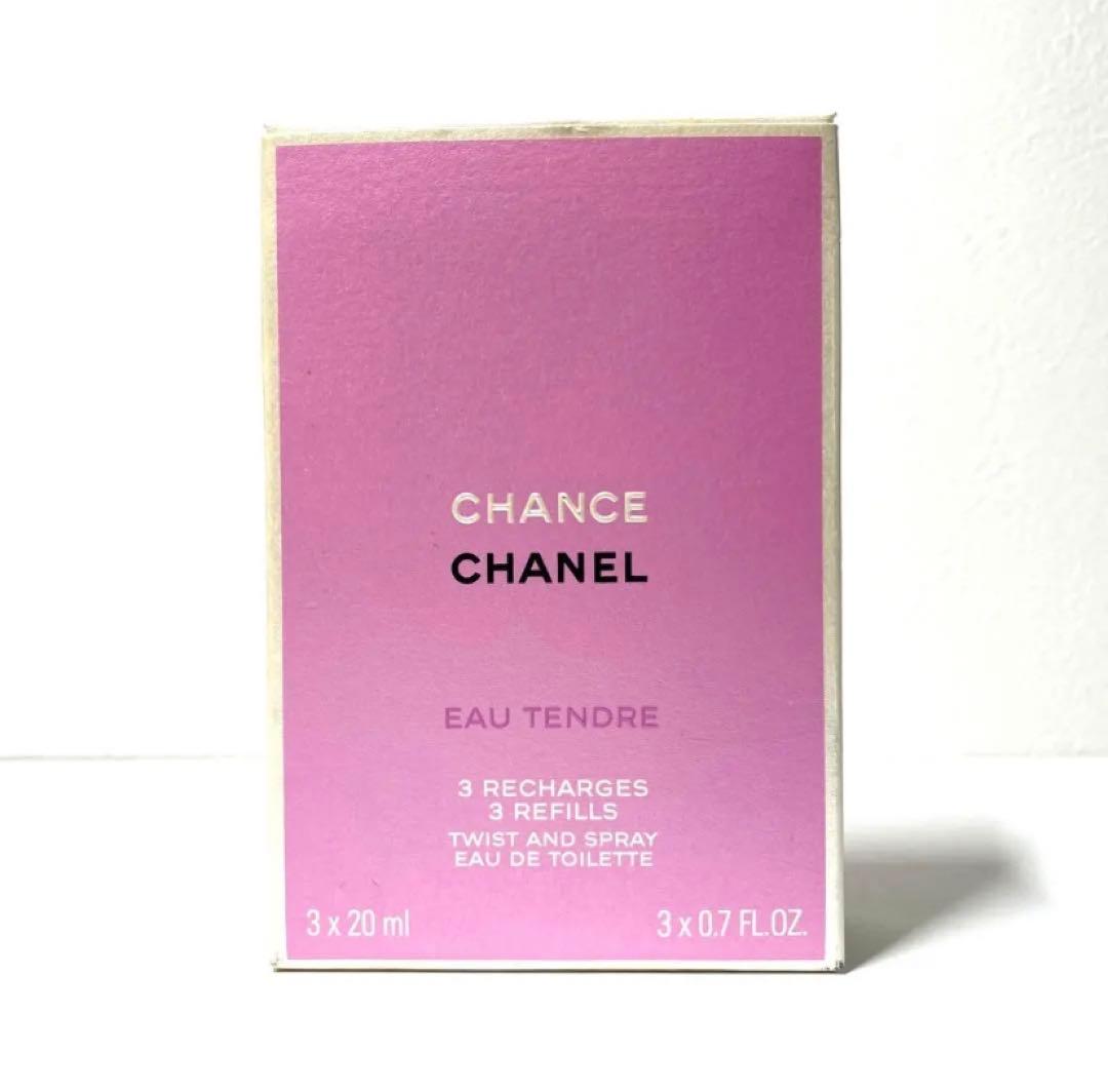 未使用 CHANEL チャンス ツイスト&スプレイ リフィル 3本 香水