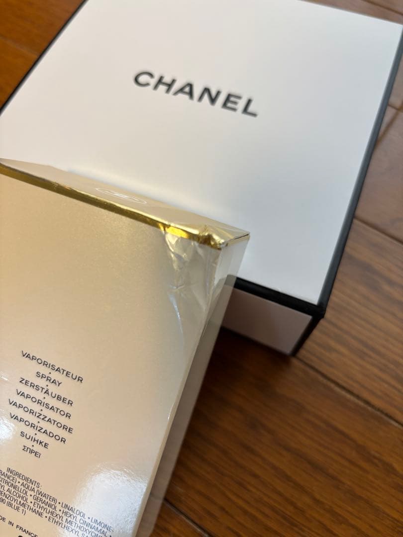 Coco Mademoiselle オードパルファム 100ml