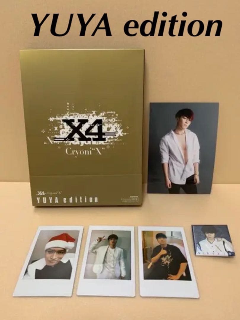 X4 Cryoni “X” YUYA edition Blu-ray