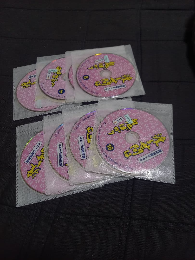 渡る世間は鬼ばかり　DVD 　全巻