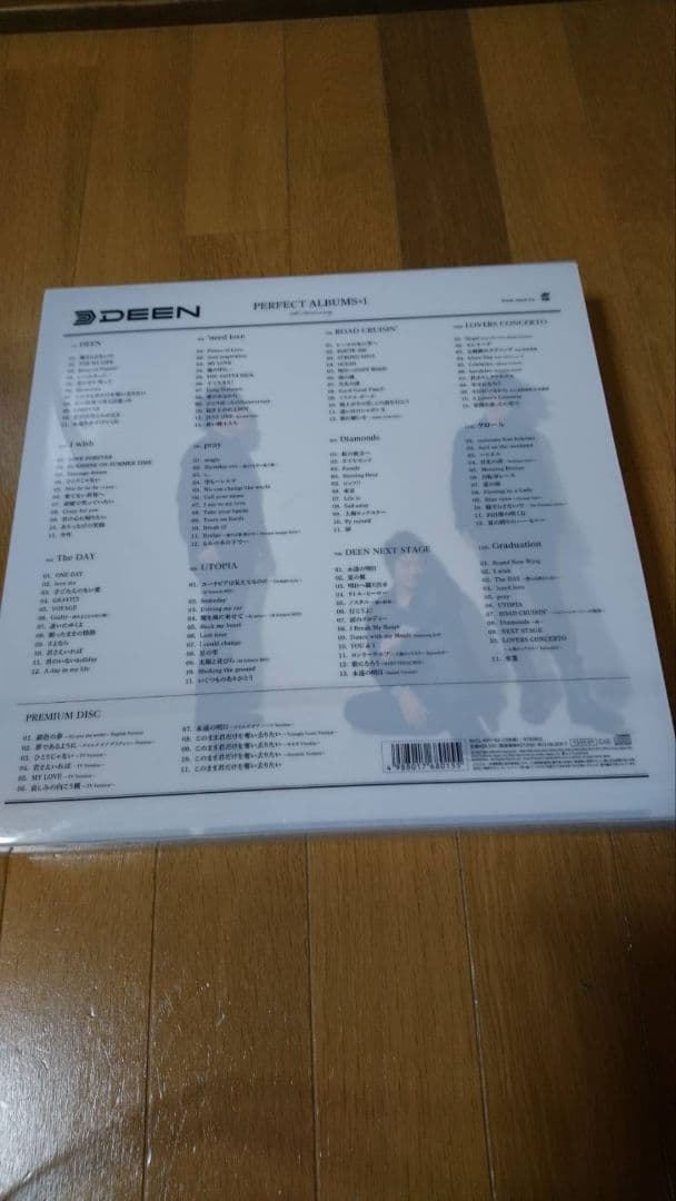 邦楽 DEEN PERFECT ALBUMS+1 20th Anniversary